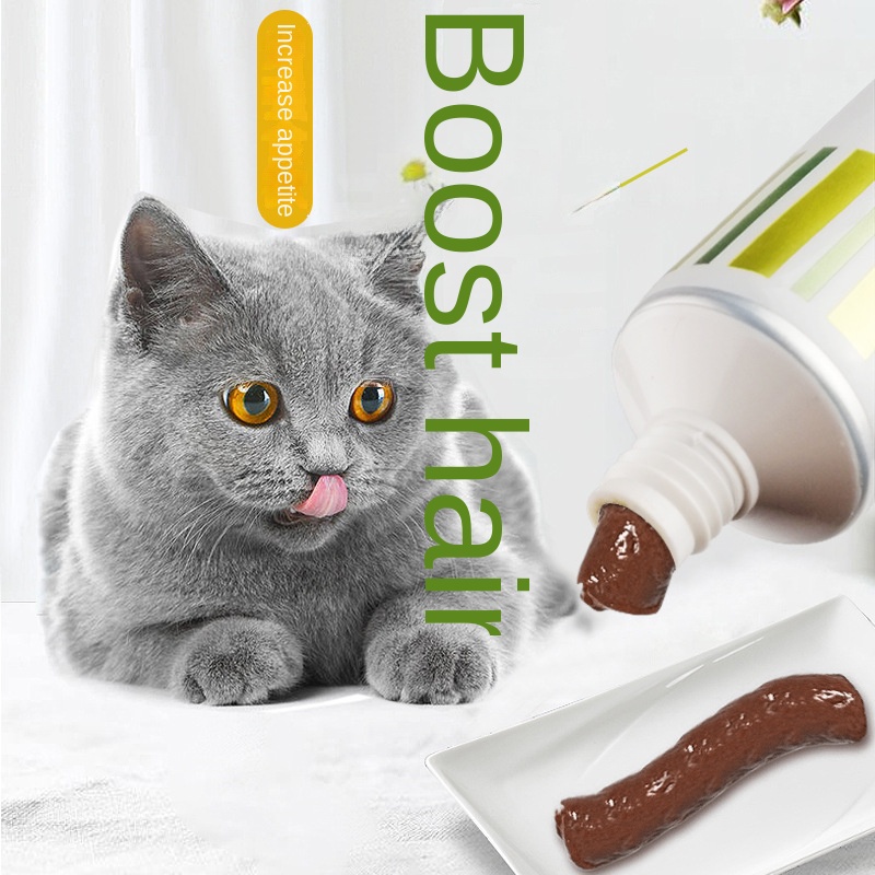 Pet Nutrition ครีมแมวผม120G Ha - Hair Care Lotion บทวิจารณ์และราคา